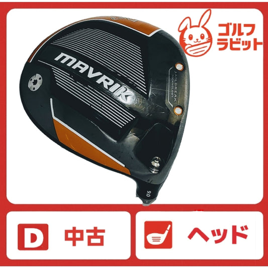 Callaway Mavrik 9.0 9.0° Driver Head Only — Japan Model, Used