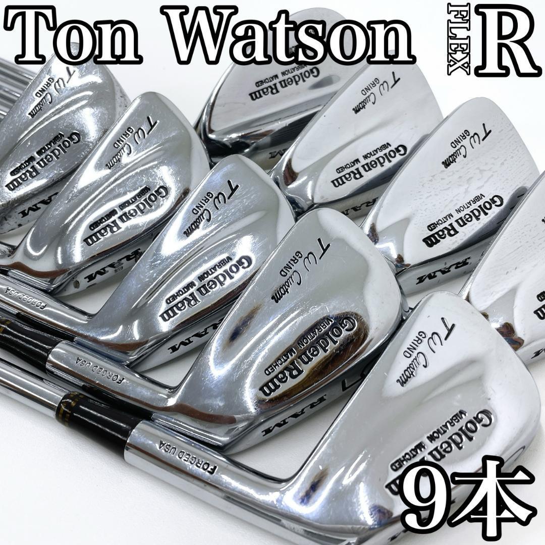 Golden Ram Tom Watson Irons (9pc) — Japan Model, Used