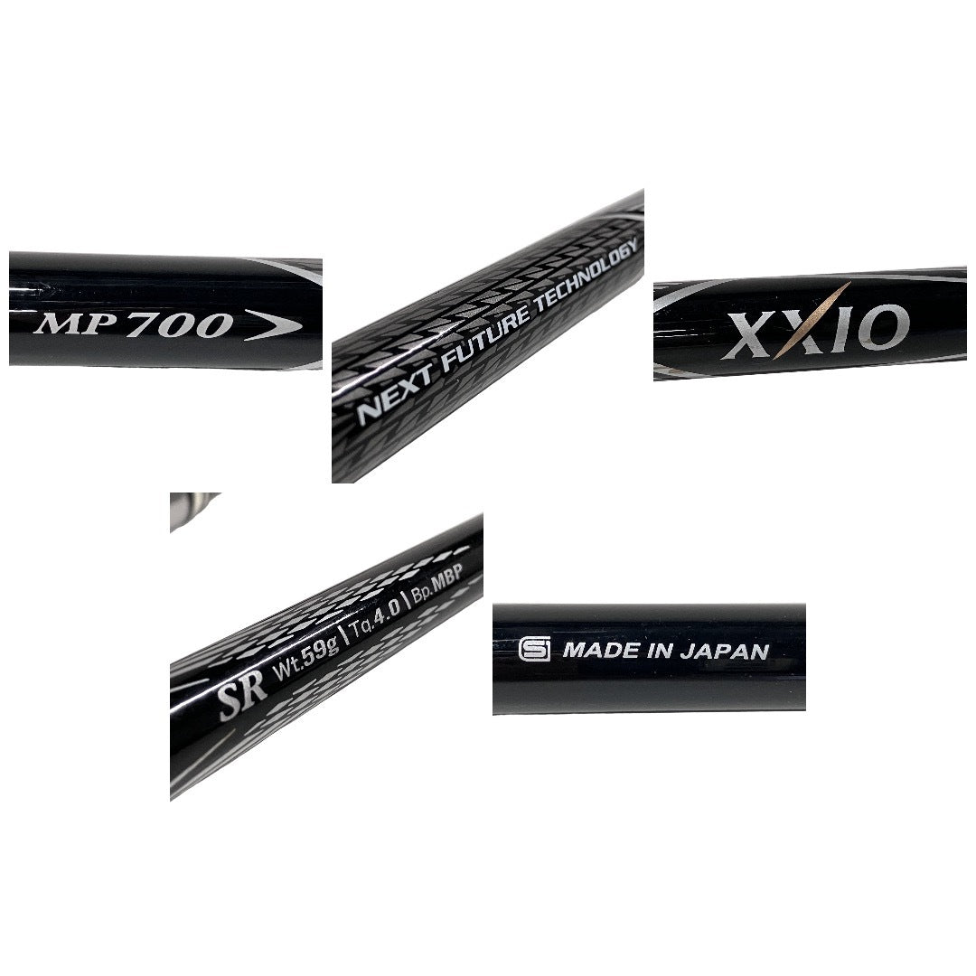 Dunlop XXIO 7 Irons 5-9 (8pc) — Japan Model, Used