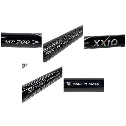 Dunlop XXIO 7 Irons 5-9 (8pc) — Japan Model, Used