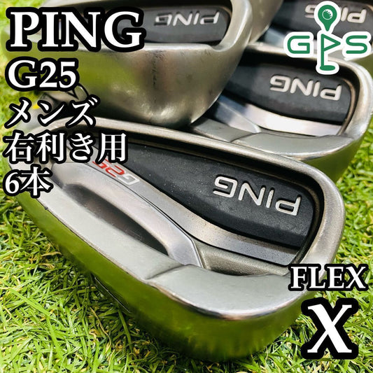 Ping G25 Irons (6pc) — Japan Model, Used