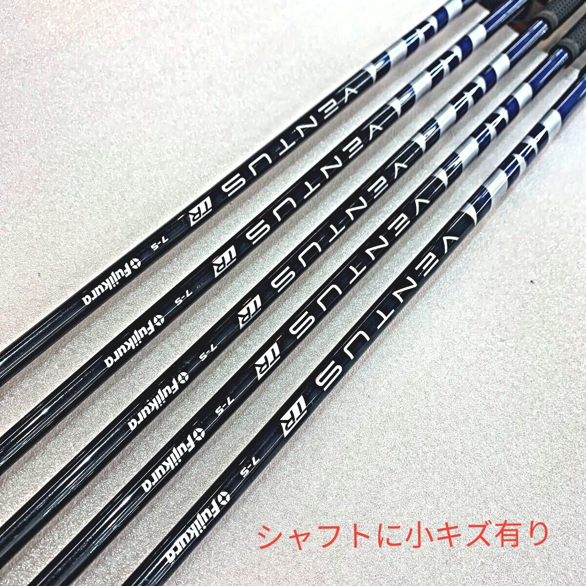 TaylorMade Qi Irons (5pc) — Fujikura S — Japan Model, Used