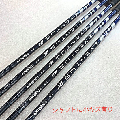 TaylorMade Qi Irons (5pc) — Fujikura S — Japan Model, Used