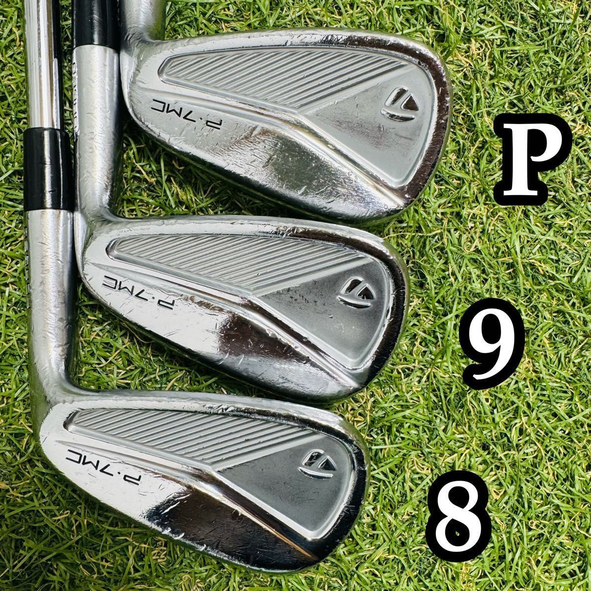 TaylorMade P7MC Irons (6pc) — Dynamic Gold S200 — Japan Model, Used