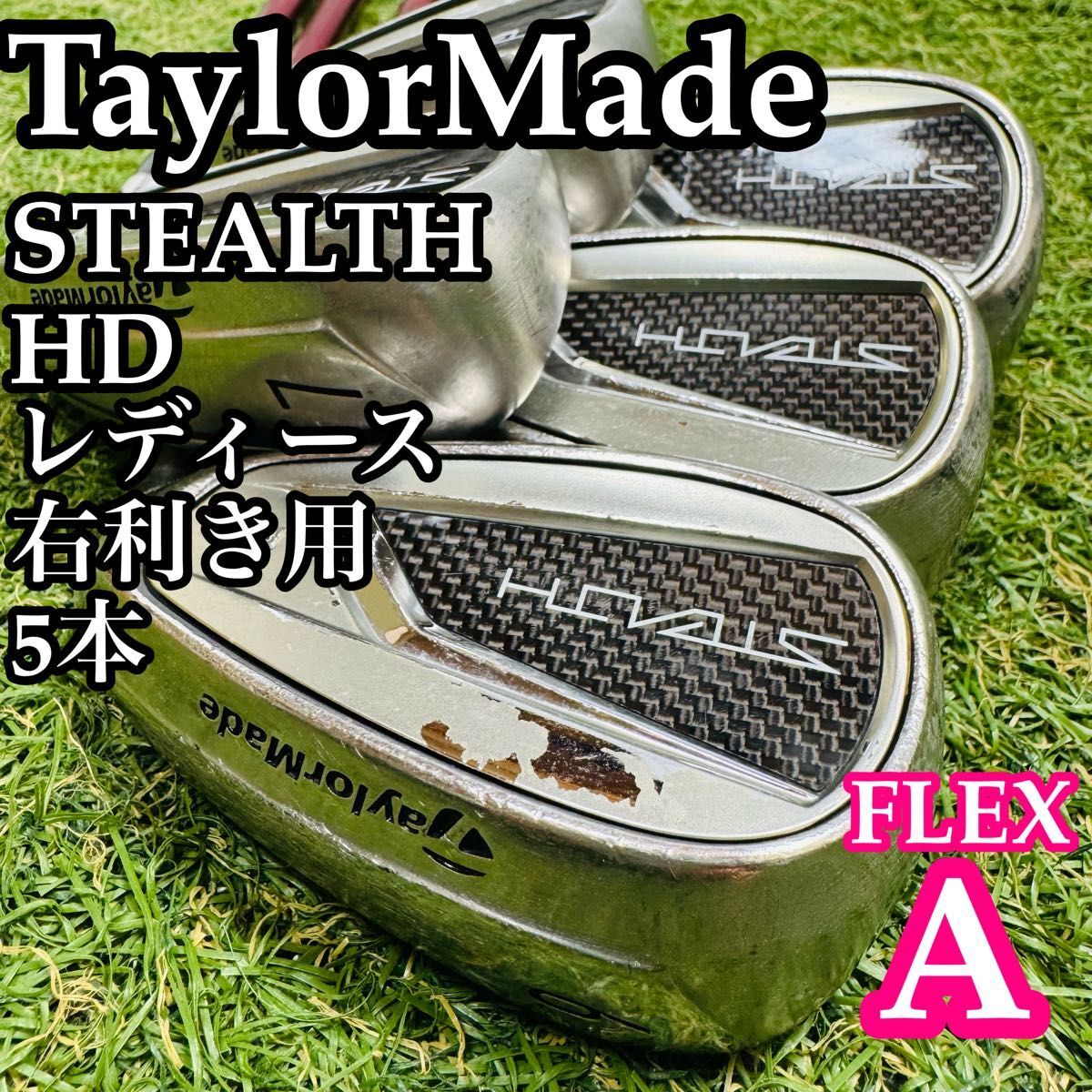 TaylorMade Stealth HD Ladies Irons (5pc) — TENSEI — Japan Model, Used