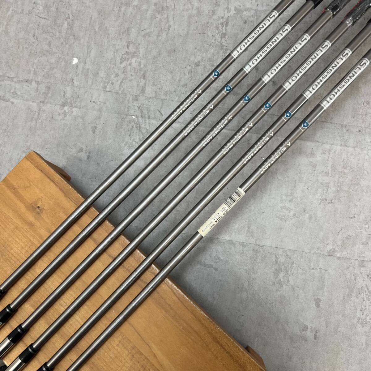 Nike SLINGSHOT Ladies Irons 6-sw (6pc) — Japan Model, Used