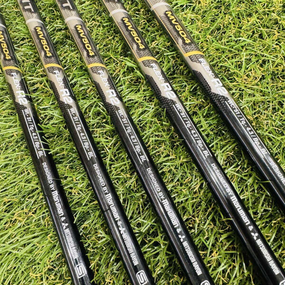 Maruman Shuttle Irons 6-PW (5pc) — Flex R — Japan Model, Used