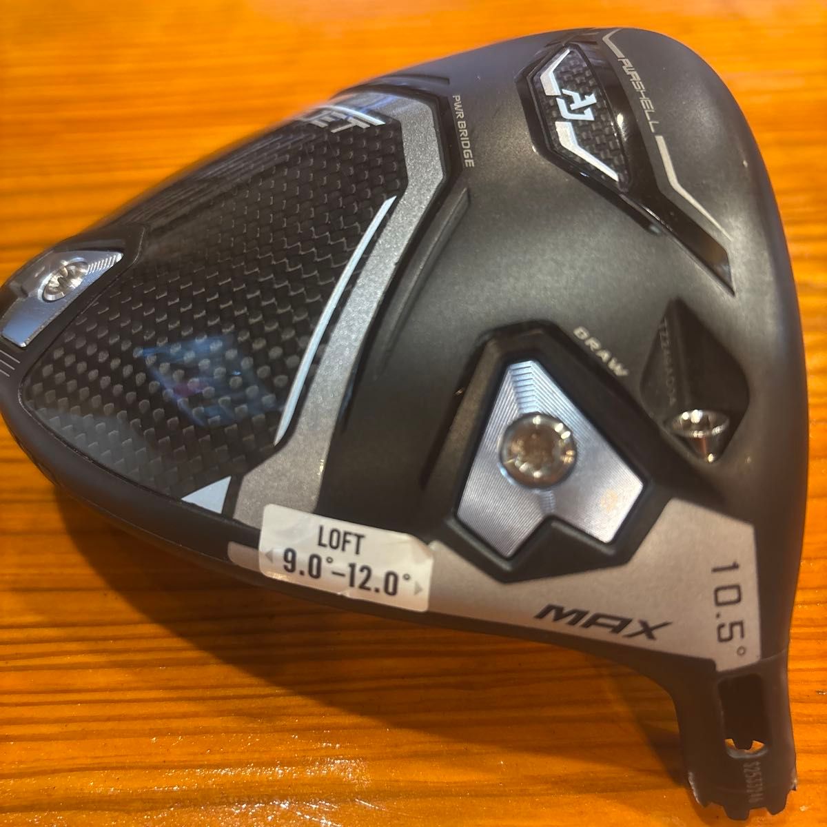 Cobra Aerojet Max 10.5° Driver Head Only — Japan Model, Used