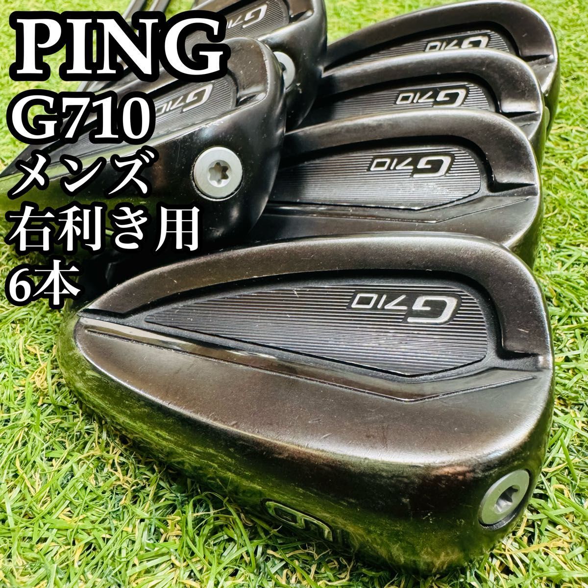 Ping G710 Irons (6pc) — ALTA — Japan Model, Used