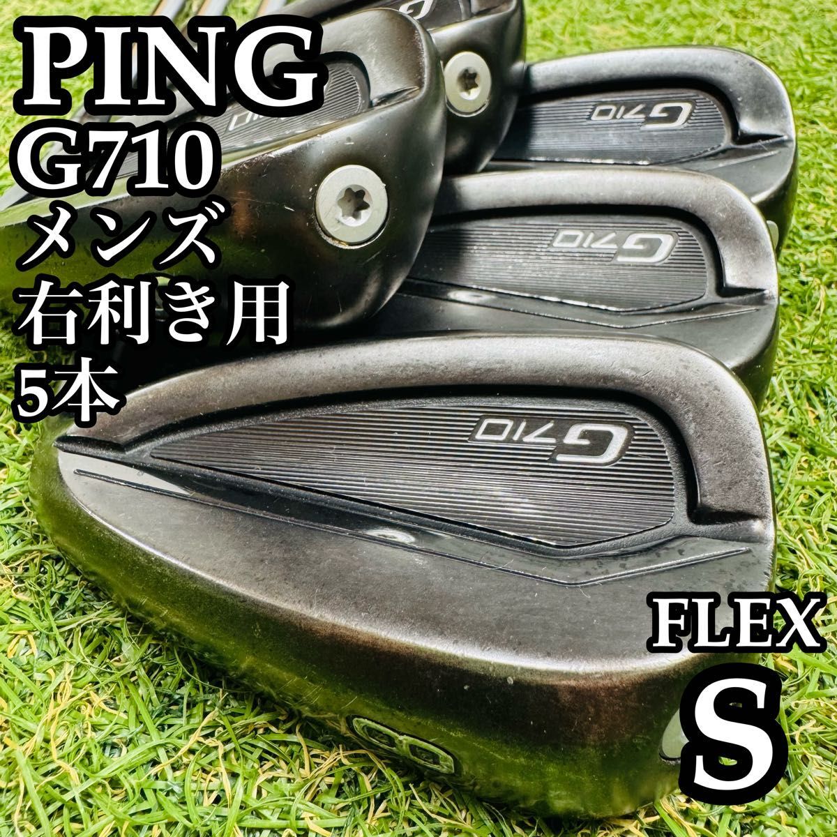Ping G710 Irons (5pc) — Zelos 7 — Japan Model, Used