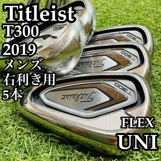 Titleist T300 2019 Irons (5pc) — Japan Model, Used