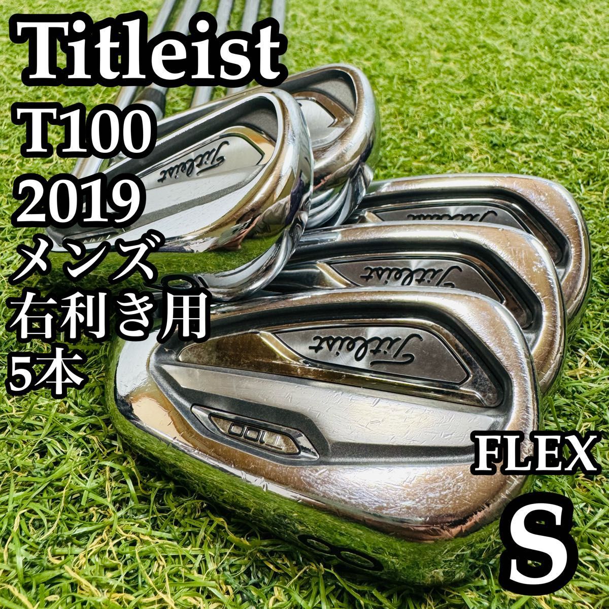 Titleist T100 Irons (5pc) — Modus3 105 — Japan Model, Used