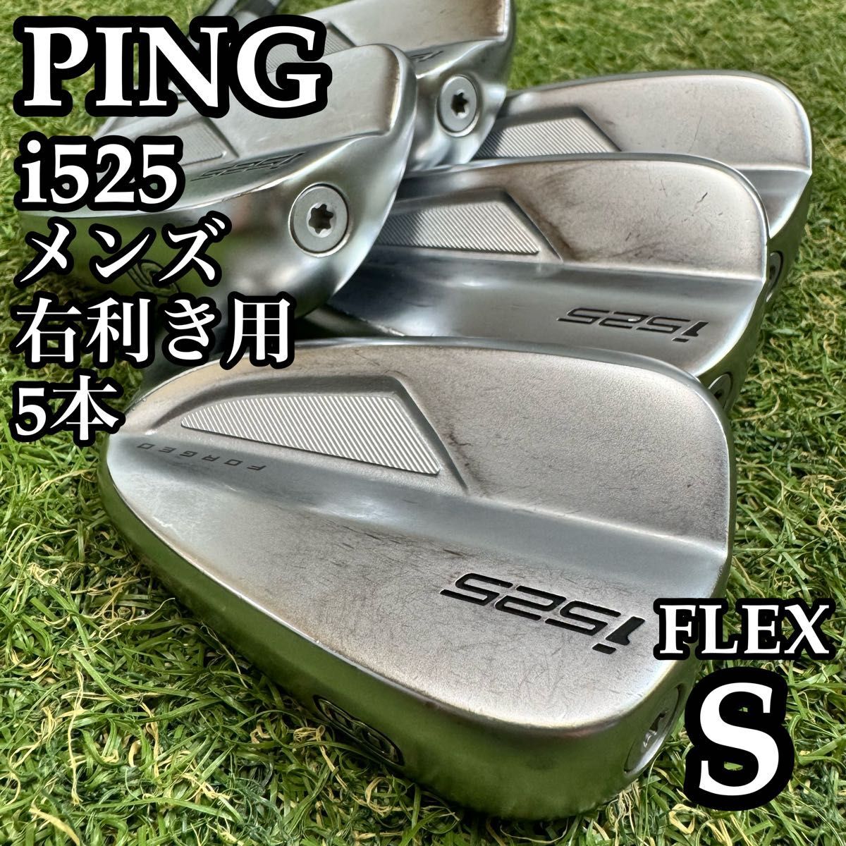 Ping i525 Irons (5pc) — Modus3 105 — Japan Model, Used