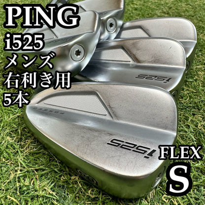 Ping i525 Irons (5pc) — Modus3 105 — Japan Model, Used