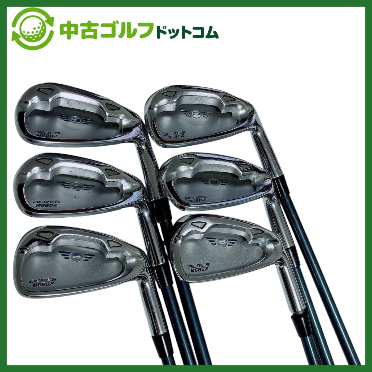 HONMA Beres MG802 Irons 5-10 (6pc) — Japan Model, Used