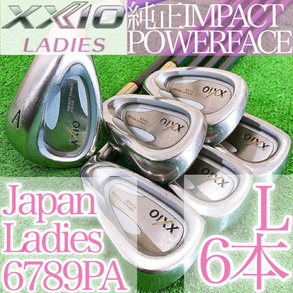 Dunlop XXIO 6 Ladies Irons (6pc) — Japan Model, Used