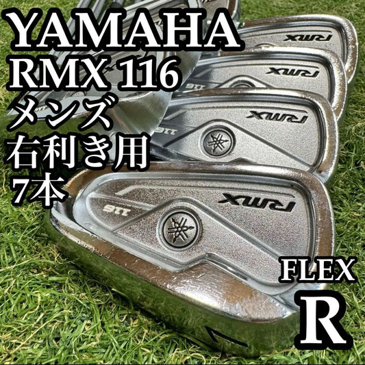 Yamaha RMX 116 Irons (7pc) — Zelos 7 — Japan Model, Used