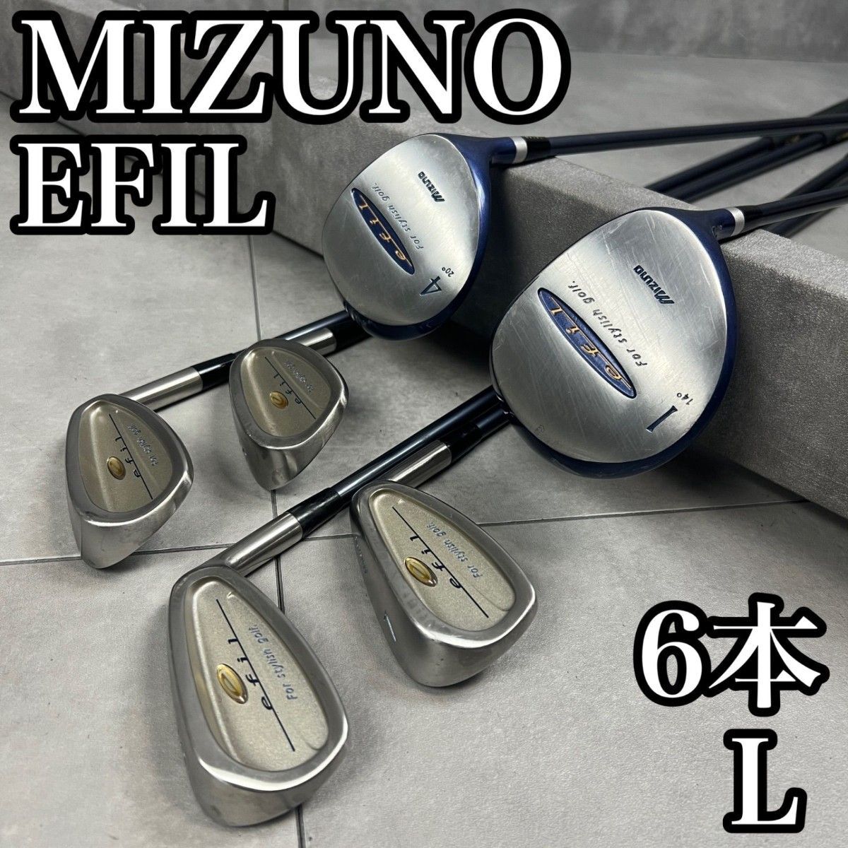 Mizuno Efil Ladies Irons (6pc) — Flex L — Japan Model, Used