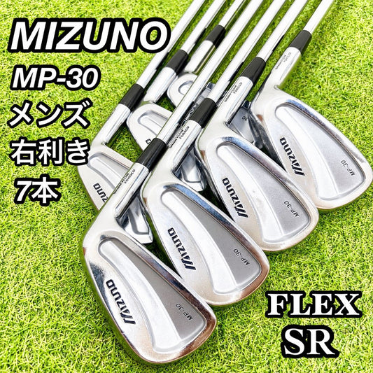 Mizuno MP-30 Irons (7pc) — Japan Model, Used