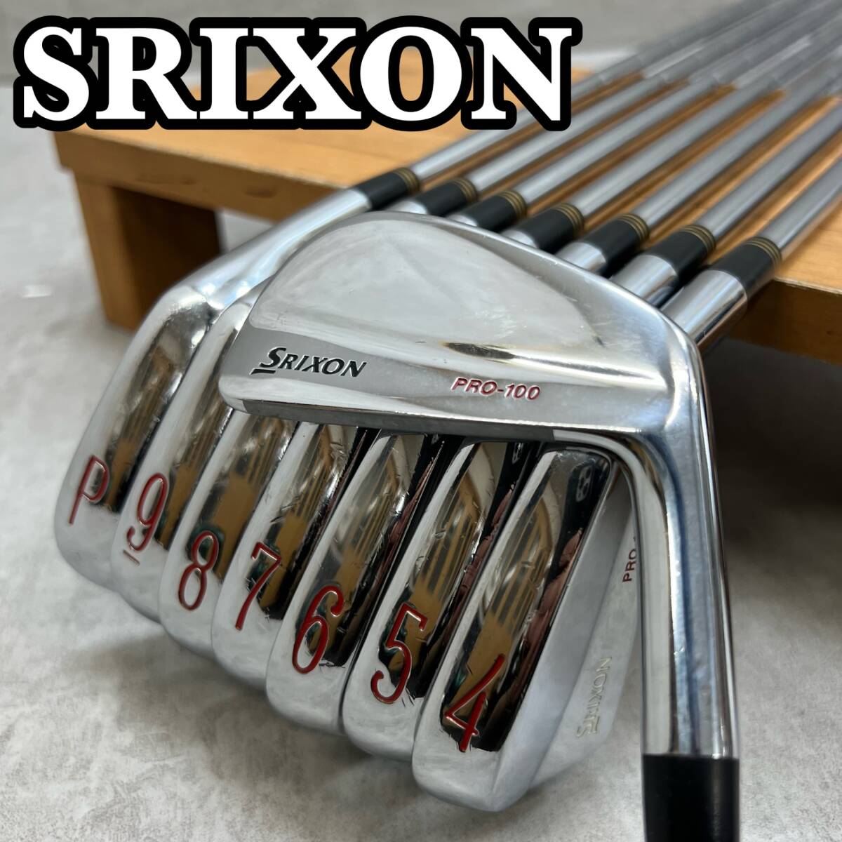 Srixon Pro-100 Irons 3-PW (8pc) — Dynamic Gold S200 — Japan Model, Used