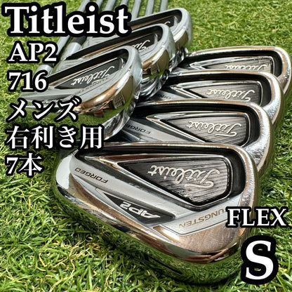 Titleist AP2 716 Irons (7pc) — NS PRO 950GH — Japan Model, Used