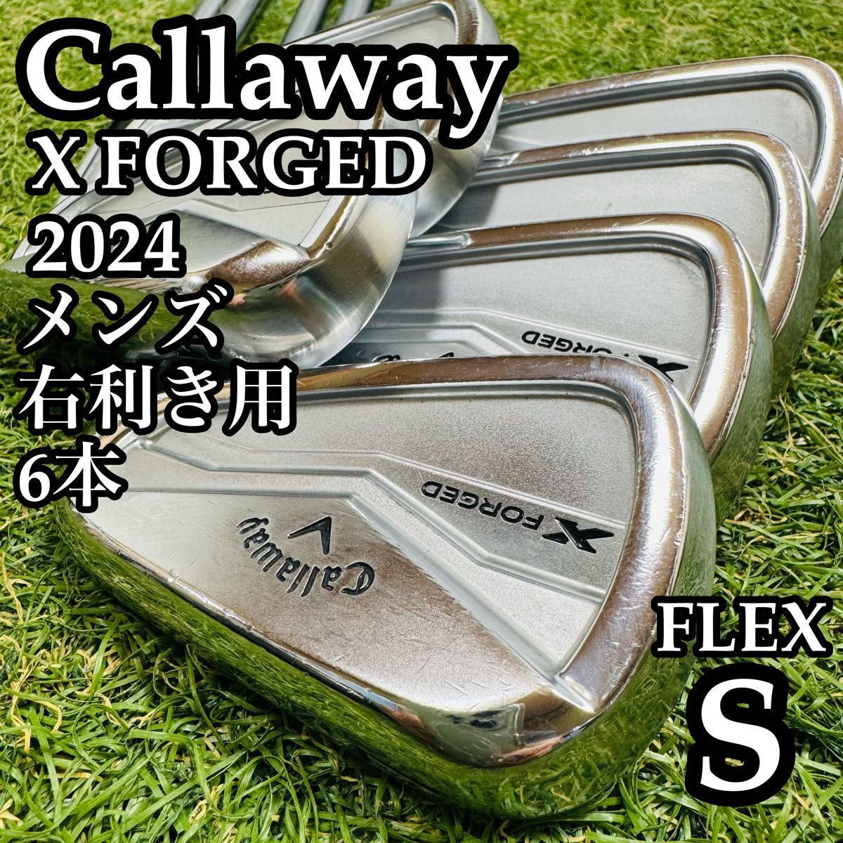 Callaway X Forged 2024 Irons (6pc) — Dynamic Gold S200 — Japan Model, Used