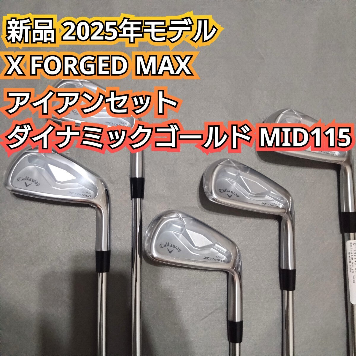 Callaway X Forged Max Irons 6-PW (5pc) — Dynamic Gold S200 — Japan Model, Used