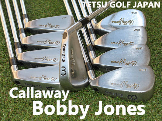 Callaway S2H2 Irons 3-SW (9pc) — Dynamic Gold R300 — Japan Model, Used