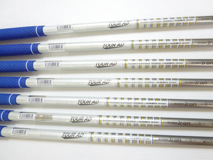 Ryoma DSI Irons (7pc) — Flex S — Japan Model, Used