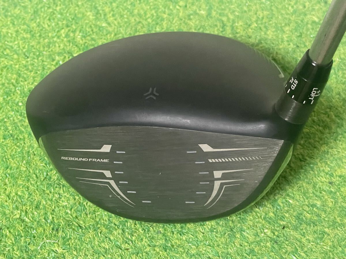 Srixon ZX7 Mk2 9.5° Driver — Diamana S — Japan Model, Used