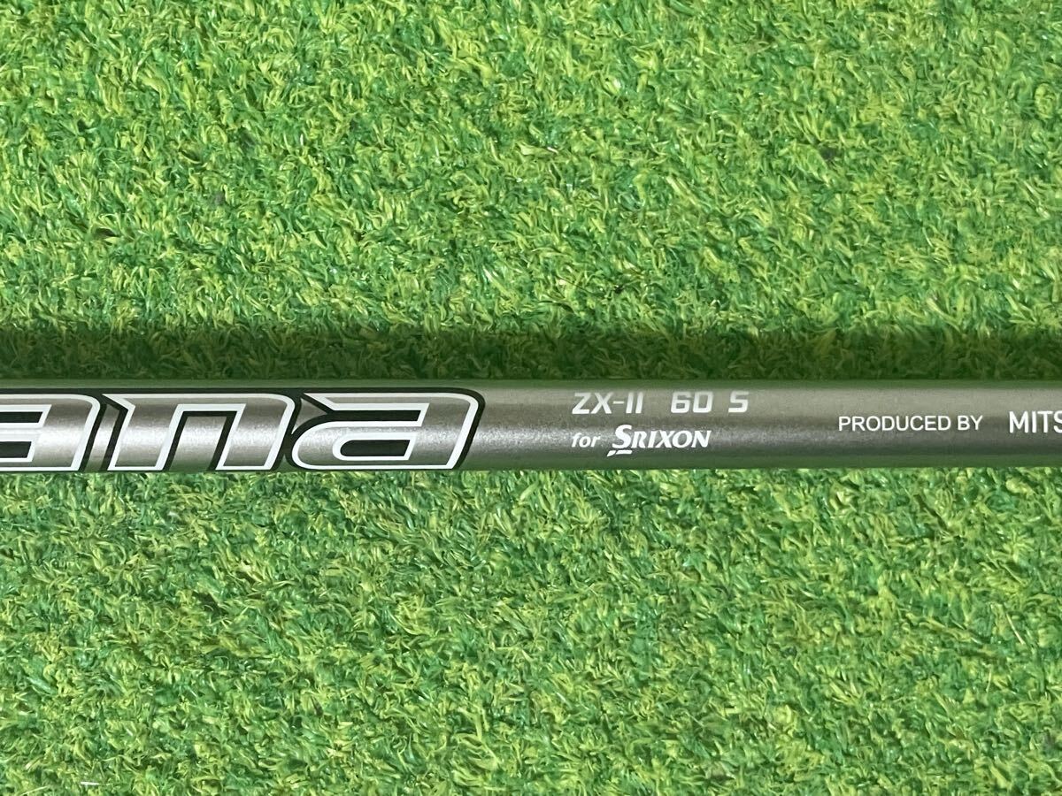 Srixon ZX7 Mk2 9.5° Driver — Diamana S — Japan Model, Used