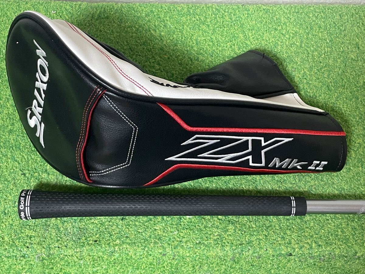 Srixon ZX7 Mk2 9.5° Driver — Diamana S — Japan Model, Used