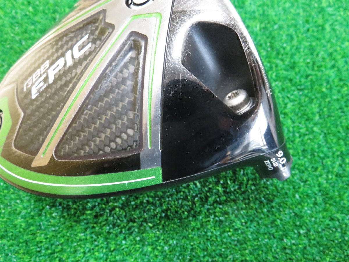 Callaway Epic Sub Zero 9.0° Driver Head Only — Japan Model, Used