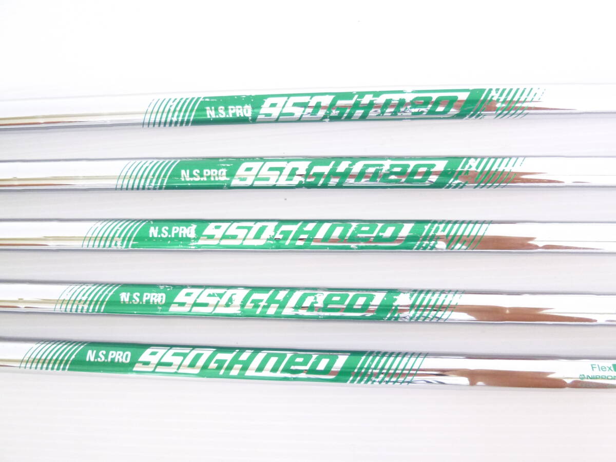 Yamaha RMX VD40 Irons (5pc) — NS PRO 950GH S — Japan Model, Used
