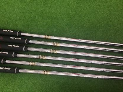 Cobra King Tour MIM Copper Irons (6pc) — Flex S — Japan Model, Used