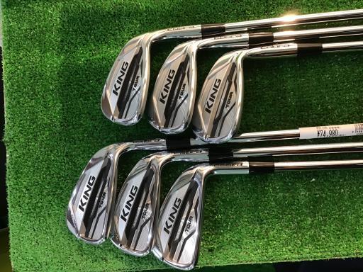 Cobra King Tour MIM Copper Irons (6pc) — Modus3 105 S — Japan Model, Used