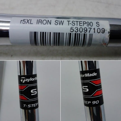 TaylorMade r5 XL Irons 8-AW (7pc) — Flex S — Japan Model, Used