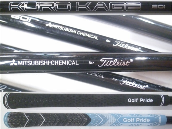 Titleist T200 Irons 5-PW (6pc) — Japan Model, Used