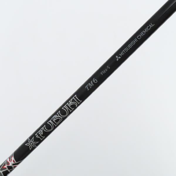 TaylorMade M4 Irons 6-PW (5pc) — Fubuki S — Japan Model, Used
