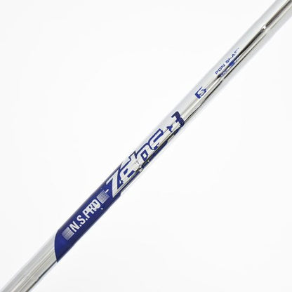 Callaway APEX DCB 2021 Irons 5-PW (6pc) — Zelos 8 S — Japan Model, Used