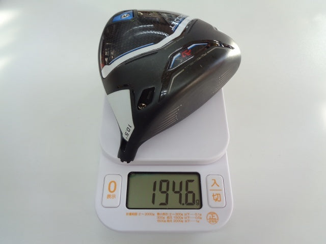 Cobra Aerojet 10.5° Driver Head Only — Japan Model, Used
