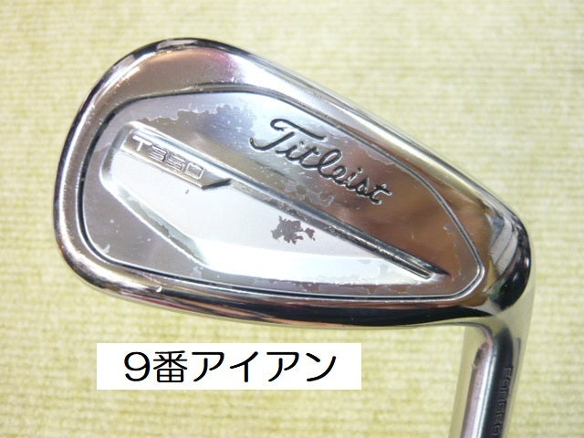 Titleist T350 Irons 6-PW (6pc) — TENSEI S — Japan Model, Used
