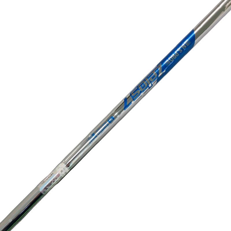 Mizuno Pro 245 Irons 6-PW (5pc) — Flex S — Japan Model, Used