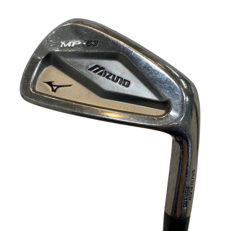 Mizuno MP-63 Irons (7pc) — Flex S — Japan Model, Used