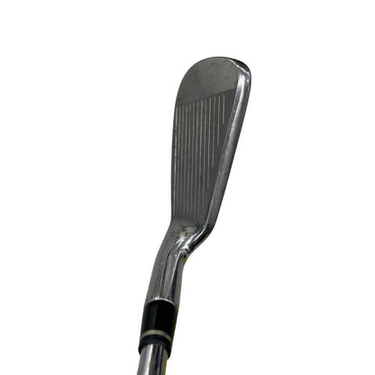 Nike CCI Irons (8pc) — NS PRO 950GH S — Japan Model, Used