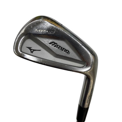 Mizuno MP-63 Irons 4-5 (7pc) — Flex S — Japan Model, Used