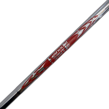 Mizuno JPX 825 Forged Irons (6pc) — Flex S — Japan Model, Used