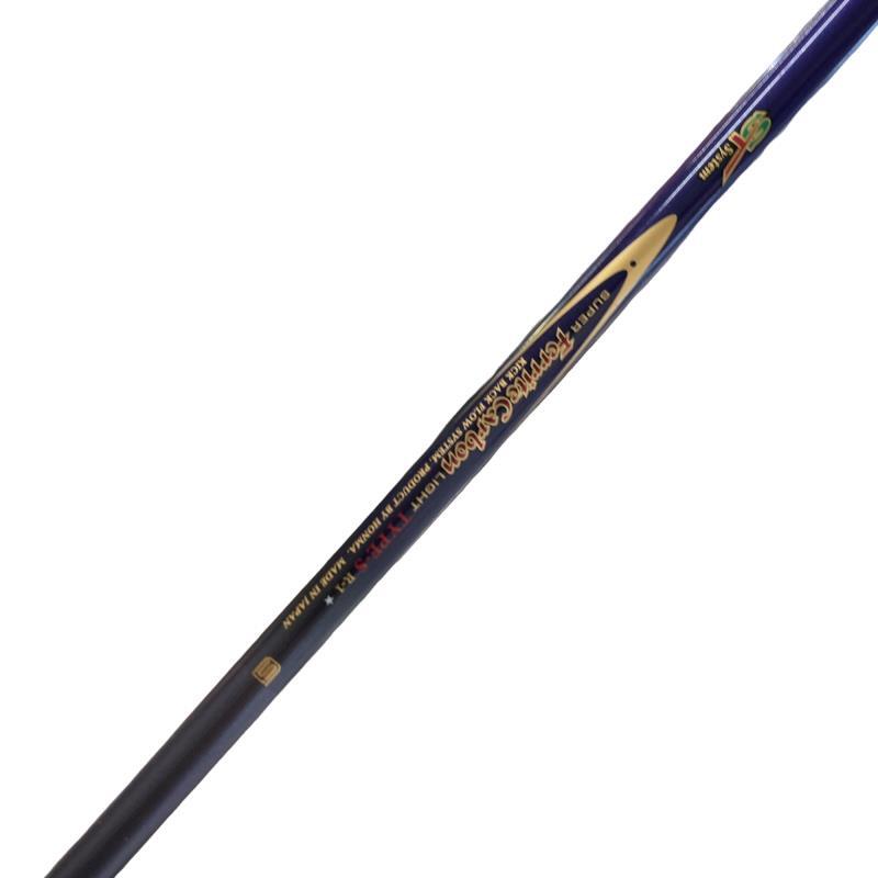 HONMA LB-280-G Irons (10pc) — Flex S — Japan Model, Used