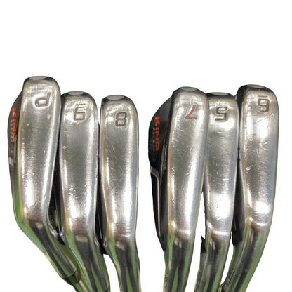 Cobra King Forged MB Irons (6pc) — Flex S — Japan Model, Used
