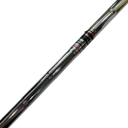 Callaway RAZR X Forged Irons (7pc) — Flex S — Japan Model, Used